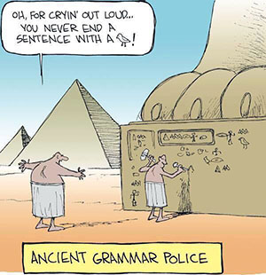 ancient grammar police_300